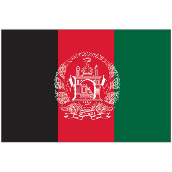 Custom Afghanistan Flag