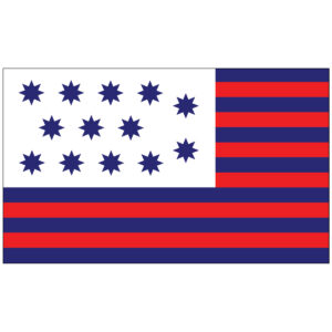 Guilford Courthouse Nylon Flag